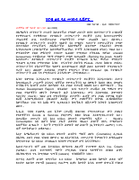 Zenab.pdf